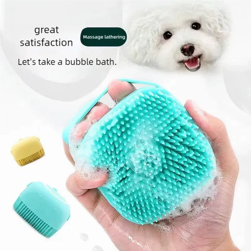Dog Bathing Brush Shampoo Dispenser With Silicone Bristles Pet Massage