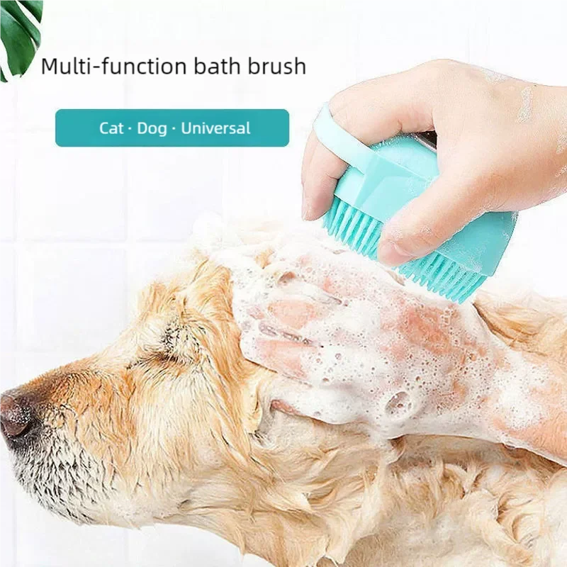 Dog Bathing Brush Shampoo Dispenser With Silicone Bristles Pet Massage